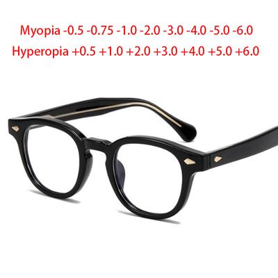 Frame Rivets Myopia Glasses For Men Women Prescription Spectacles Myopia -0.5 To -6.0  Hyperopia +0.5 To +6.0