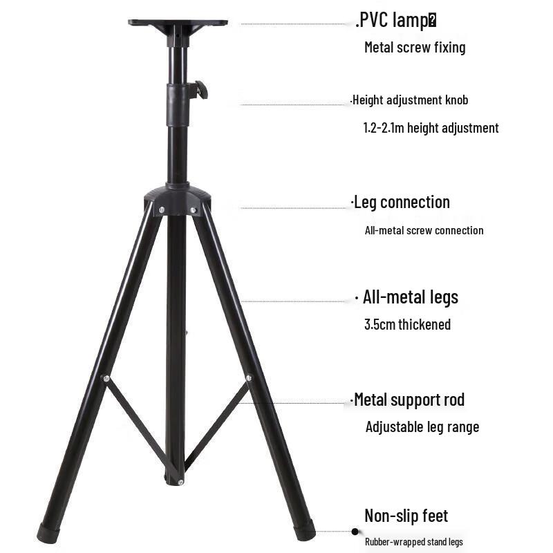 2-Meter Portable Telescopic Outdoor Light Stand