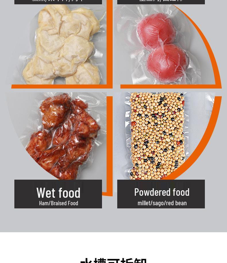 2026 Portable Food-Grade Vacuum Sealer for Kitchen Preservation