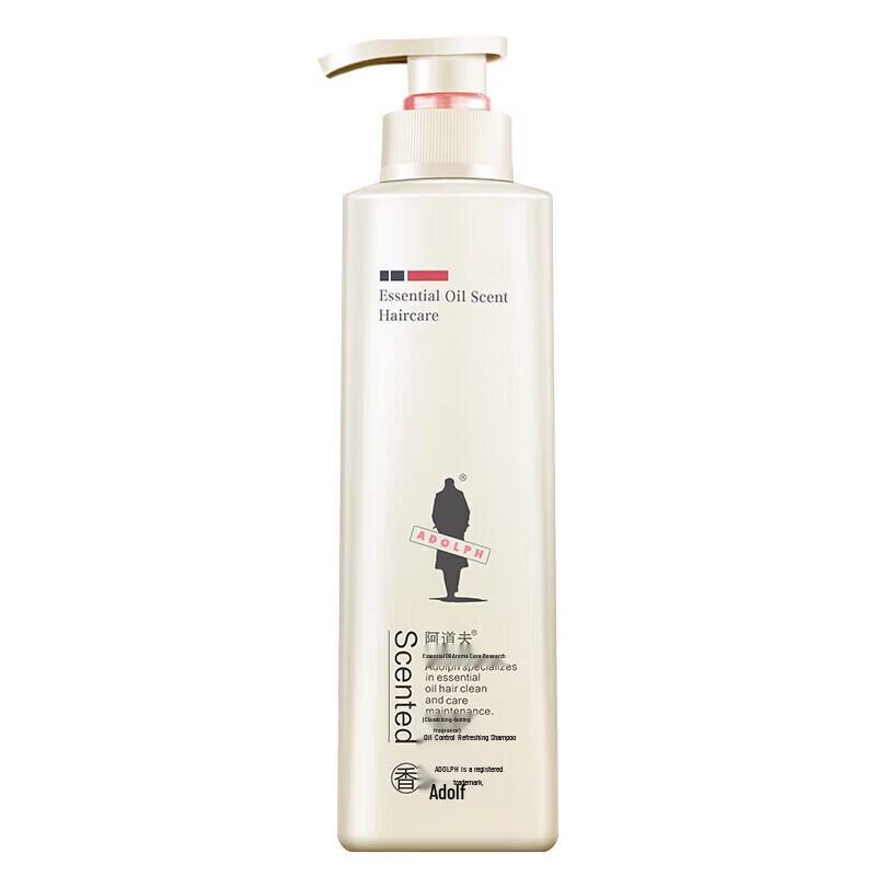 Adoufu Oil Control & Volumizing Shampoo