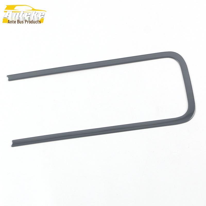 

Compatible Bright Trim Ring for Neta V Central Control Storage Box