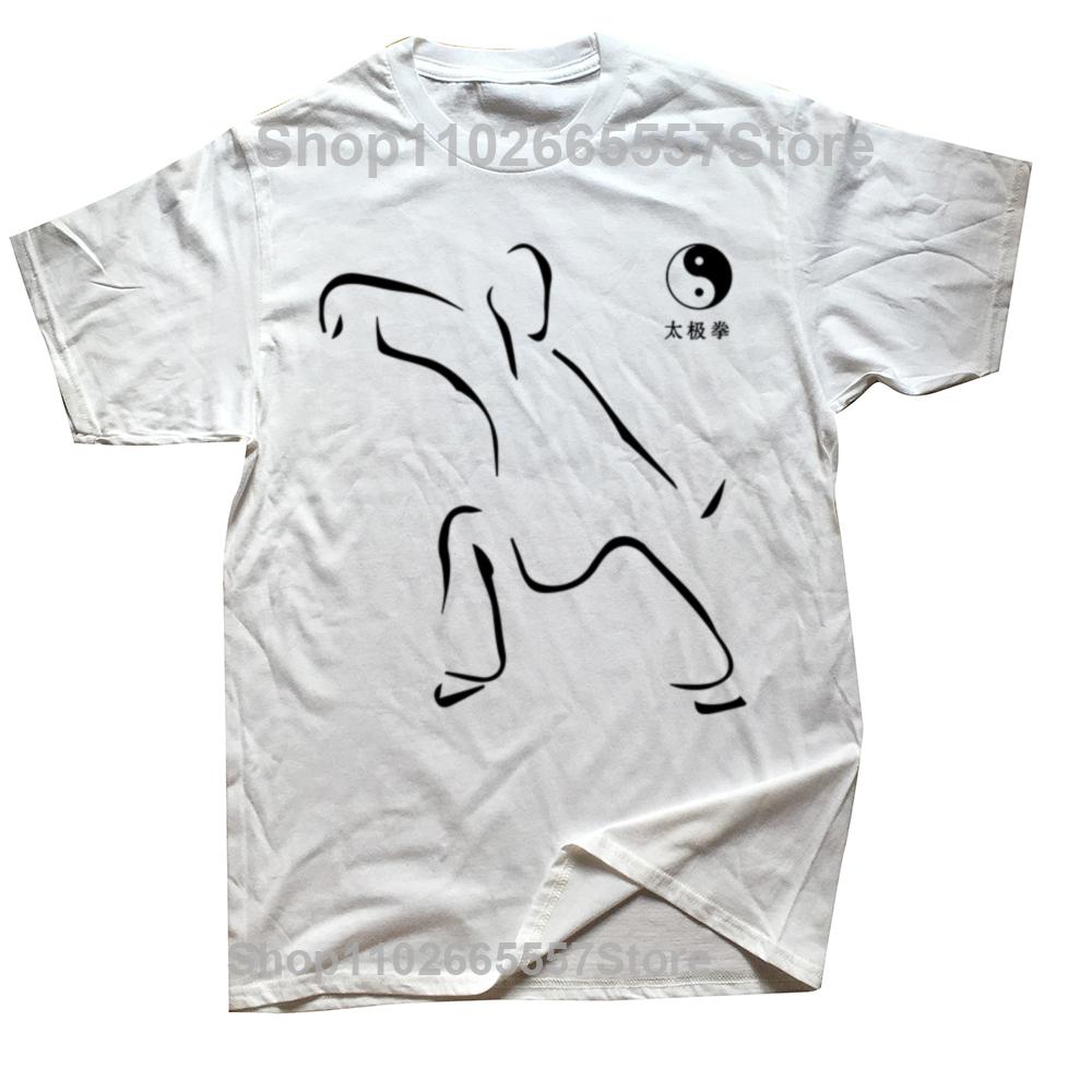 Funny Tai Chi Inspired for A Tai Chi Master T Shirts Summer Graphic Cotton Streetwear Short Sleeve Birthday Gifts T-shirt Men