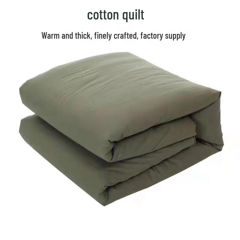 Kebadung Cotton Quilt