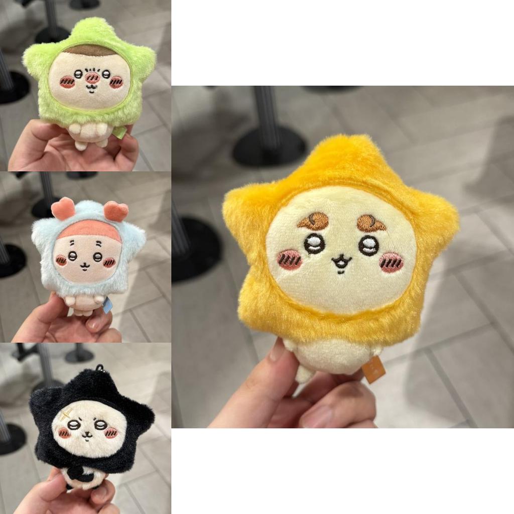 Chiikawa Hachiware Usagi Momonga Plush Doll Keychain With Short Pile Fabric For Car Keys And Accessories