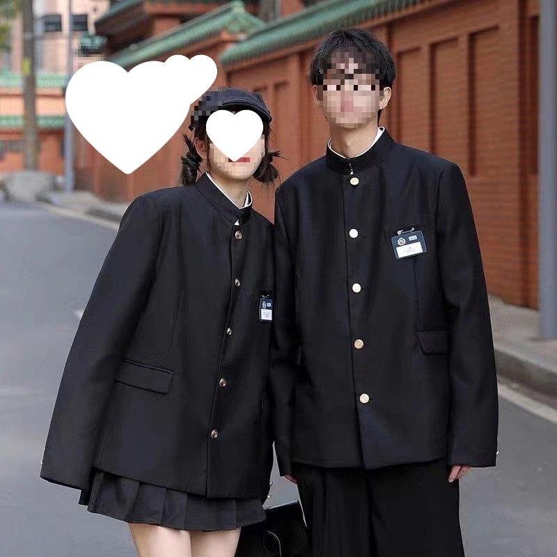 Japanese School Uniform Layered Street Style Boys' Suit