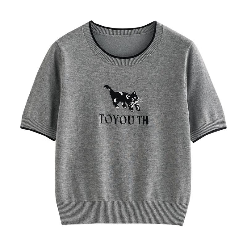 Chuyu Kočičí žakárové pletené tričko