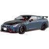 Aoshima Bunka Kyozaisha (AOSHIMA) 1/24 Raku Plus Snap Car Series No. .02-ng R35 NISSAN GT-R NISMO...