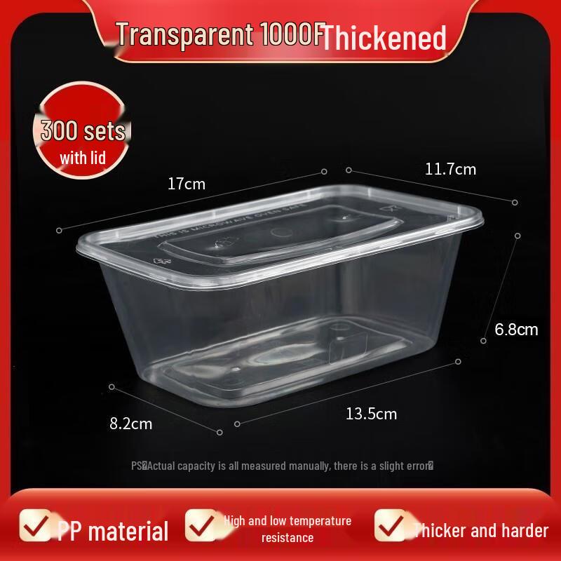 

HANDUNYOU Thickened Disposable Rectangular Food Containers with Lids