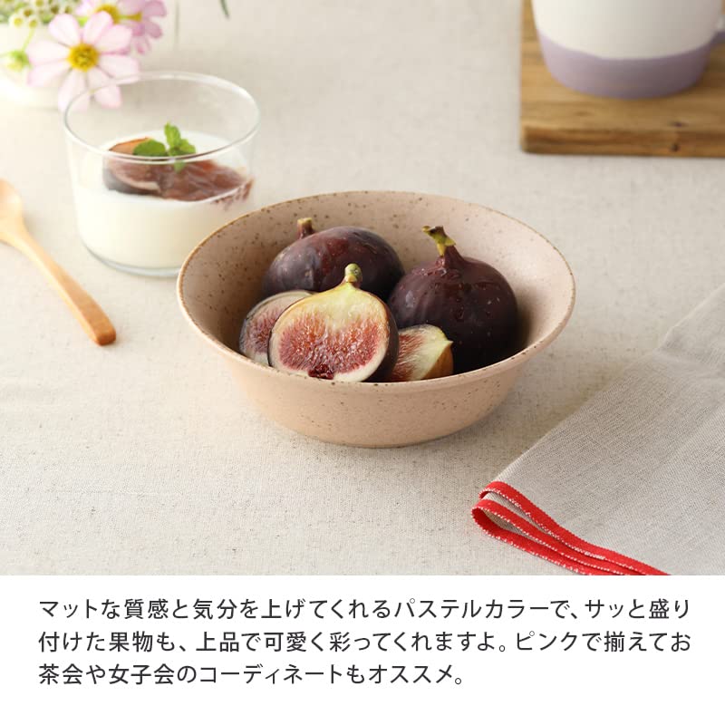 Geschirr East Salatschüssel 15cm Pastell Matt Leichtes Geschirr Rosa