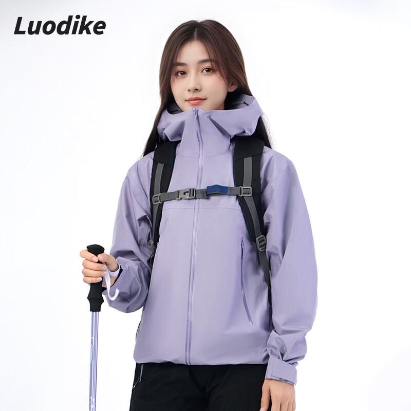 

Luodik A53AFC1618 Unisex Single-Layer Windbreaker Jacket S