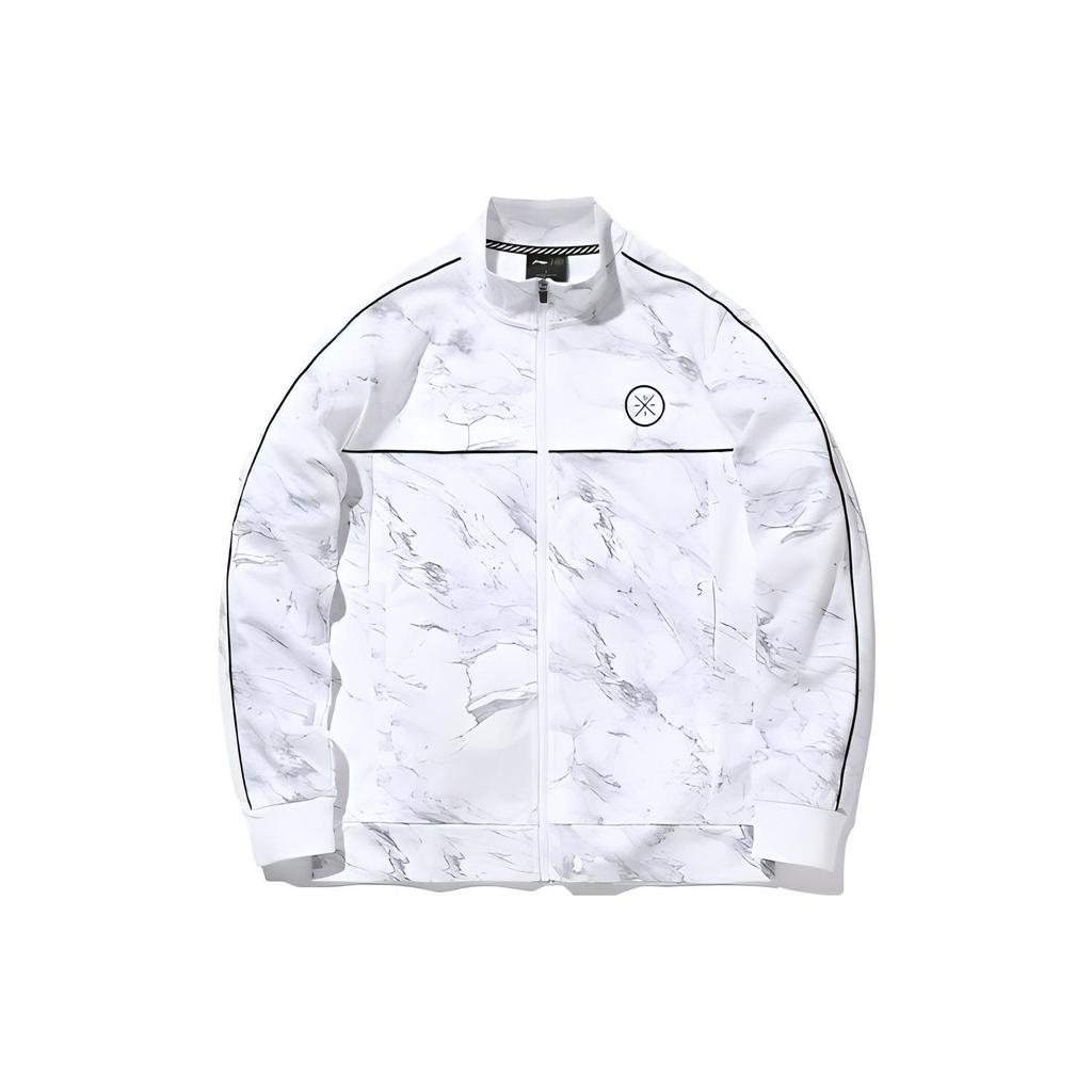 Li Ning Wade Series Casual Sports Cardigan Long Sleeve Hoodie Men outerwear White AWDQ551-2