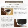 Kamoshika Douguten Natto-Schale Hergestellt in Japan mit Inlandsmaterialien Perfekt für Natto Klein und für Saucen (Regelmäßig, Weiß) Bambus, Schalen, Schalen, Mörser,