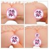 E14 Mutoran Bust Entity Doll Butt Masturbation Device Male Famous Device Buttocks Mold Airplane Cup Adult Products