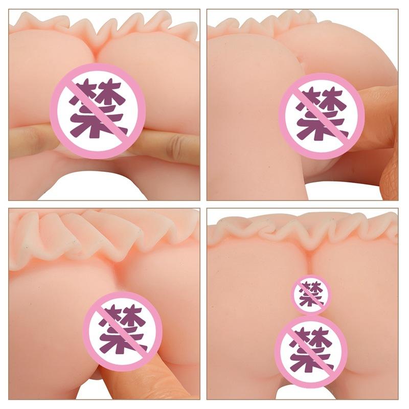 E14 Mutoran Bust Entity Doll Butt Masturbation Device Male Famous Device Buttocks Mold Airplane Cup Adult Products