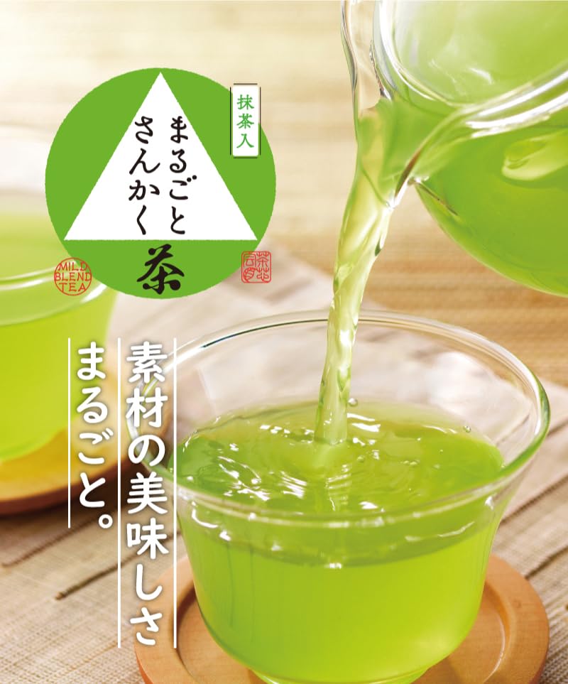 Tea Life Marugoto Sankaku Tea Pot (100 pieces)