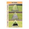 Graphis 2-person dome tent GR-H1011 Green Approx. W120 x D200 x H110cm