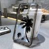 Simple Coconut Tree Is Suitable for iPhone17promax Mobile Phone Case 16pro Apple 14 All-inclusive High-value 15 Soft Case