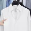 IMAGINEX Men's Classic Long-Sleeve Cotton Business Shirt