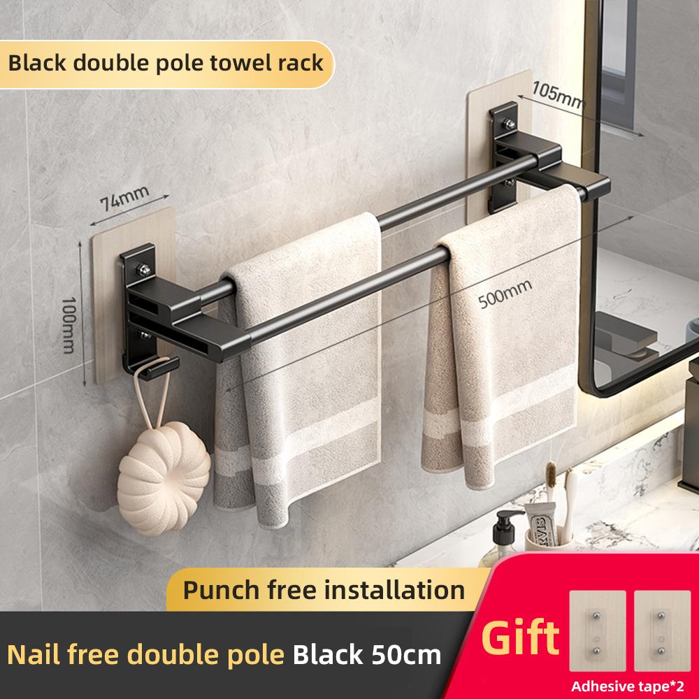 Bathroom Towel Rack Without Drilling Space Aluminum Shower Towel Holder Self-Adhesive Double Rod Towel Bar Bathroom Organizer