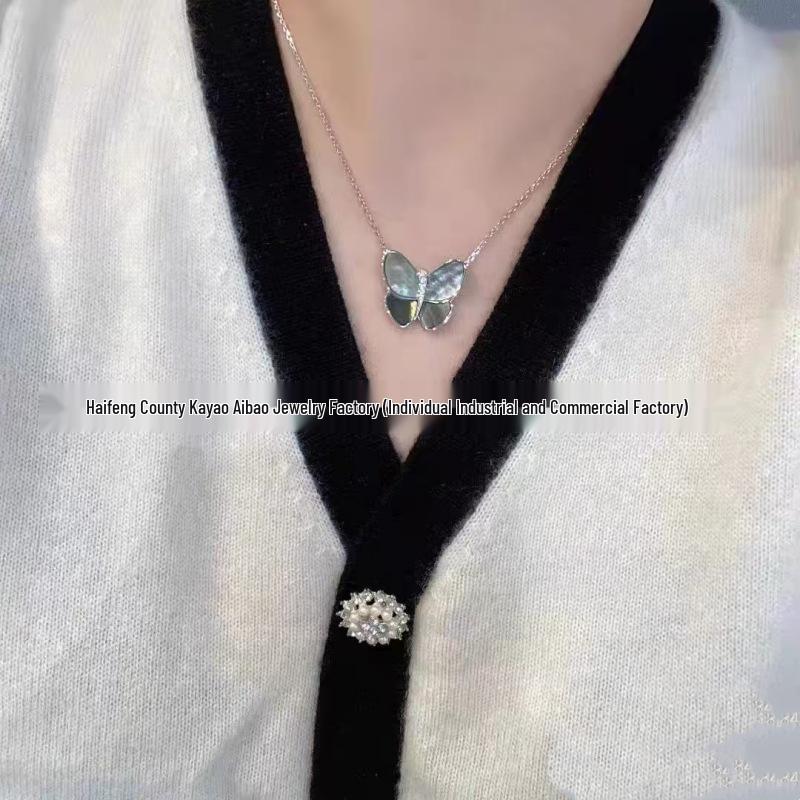 Elegant Mother-of-Pearl Butterfly Necklace in White and Champagne Gold