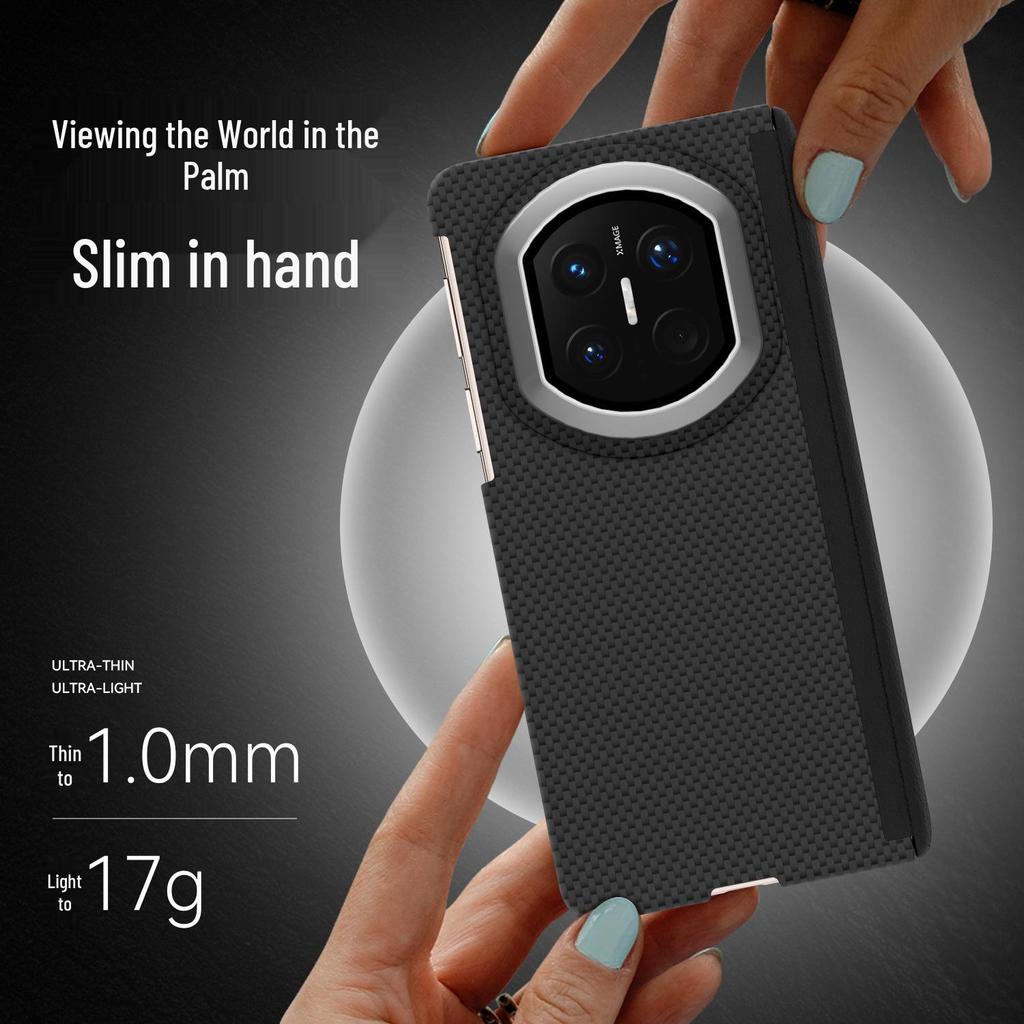 Huawei MateX7 Foldable Magnetic Phone Case - Ultra-thin Honor Magic V5 Fiber Texture Hard Shell