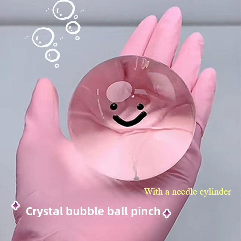 Squeeze Toy Adjustable Vacuum Squishy Stress Ball Toy for Stress Relief and Relaxation Transparent Bouncy Bubble Ball Party Gift