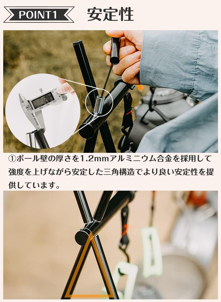 CARBABY Hanging Rack/Lantern Stand, Aluminum Alloy, Foldable, Lightweight, 6 Adjustable Hooks, Includes Storage Bag, Medium