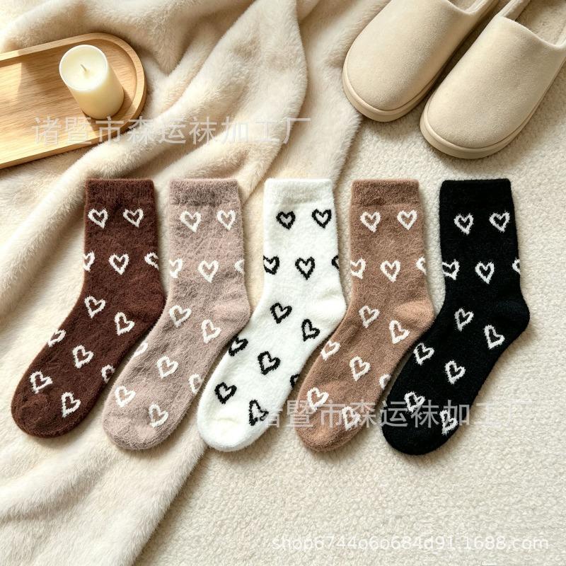 Autumn and Winter Socks Female Mink Velvet Full of Love Plush Cute Sweet Medium Tube Socks Thickened Warm Home Sleeping Socks