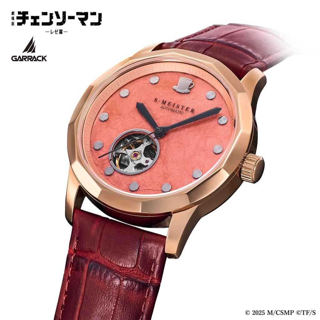 [GARRACK] Chainsaw Man Collaboration Watch, Makima Model, Automatic Winding, 5 ATM Water Resistant, Mineral Glass, Red Dial, SMS-CM-40-M, Unisex