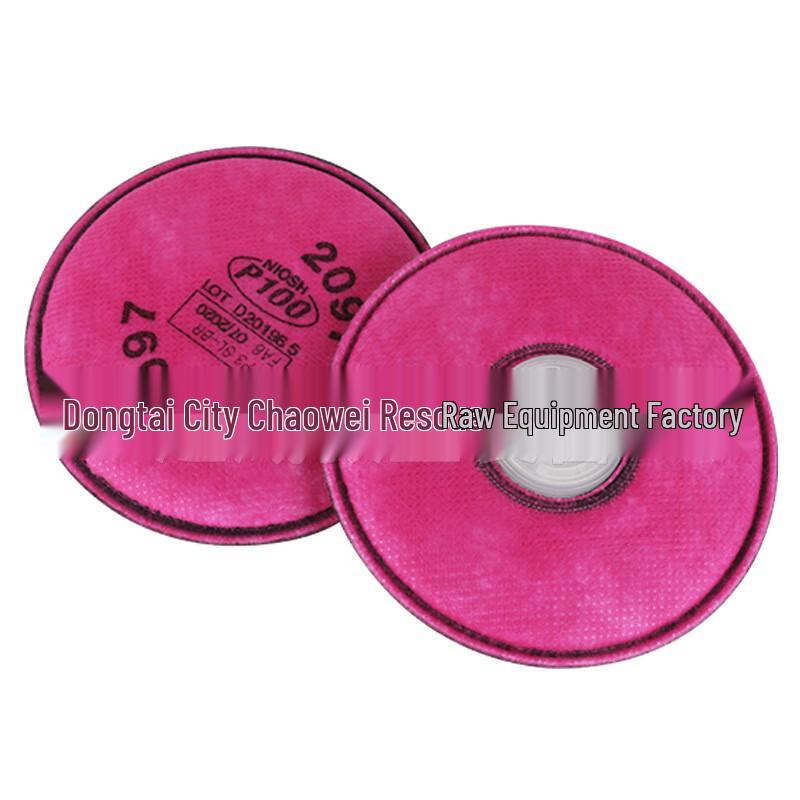 Miling KP100 Activated Carbon Filter Cotton 2 pcs