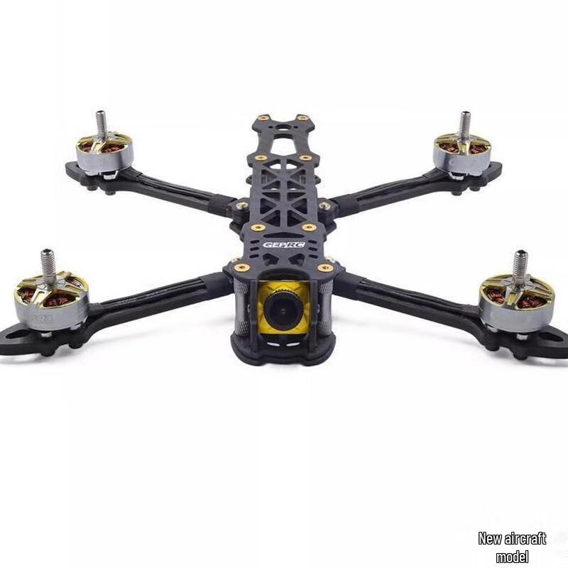 Jidu Mark4 FPV Freestyle Drone H-Frame