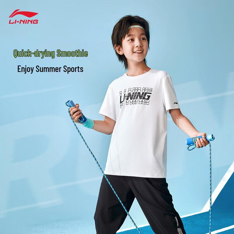 Li-Ning Youth Boys Quick-Dry Training Tee 140