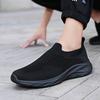 Large Size Elastic Socks Shoes Low-top Summer Fly-woven Mesh Lazy Tide Shoes One-pedal Casual Sports Men's Shoes