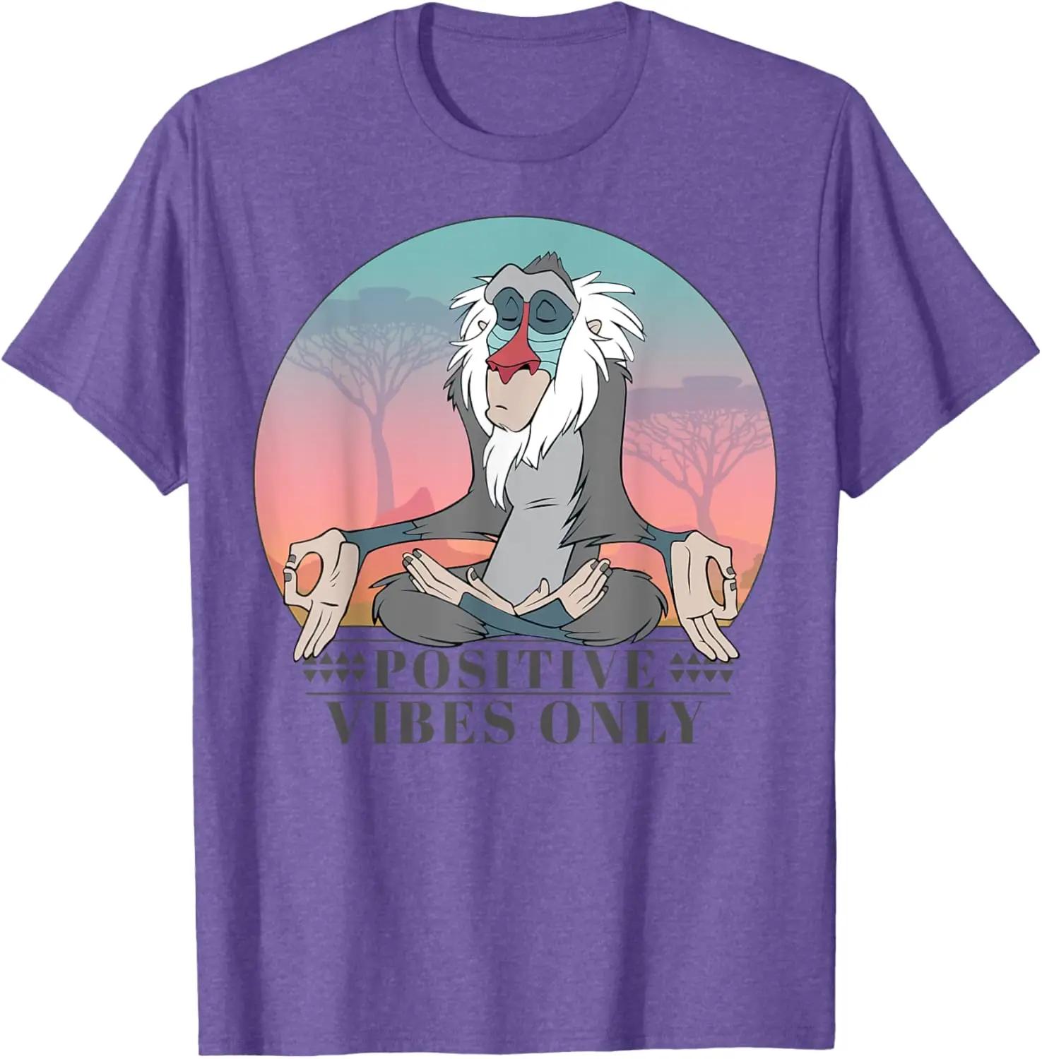 Disney The Lion King Rafiki Positive Vibes Only Vintage T-Shirt S