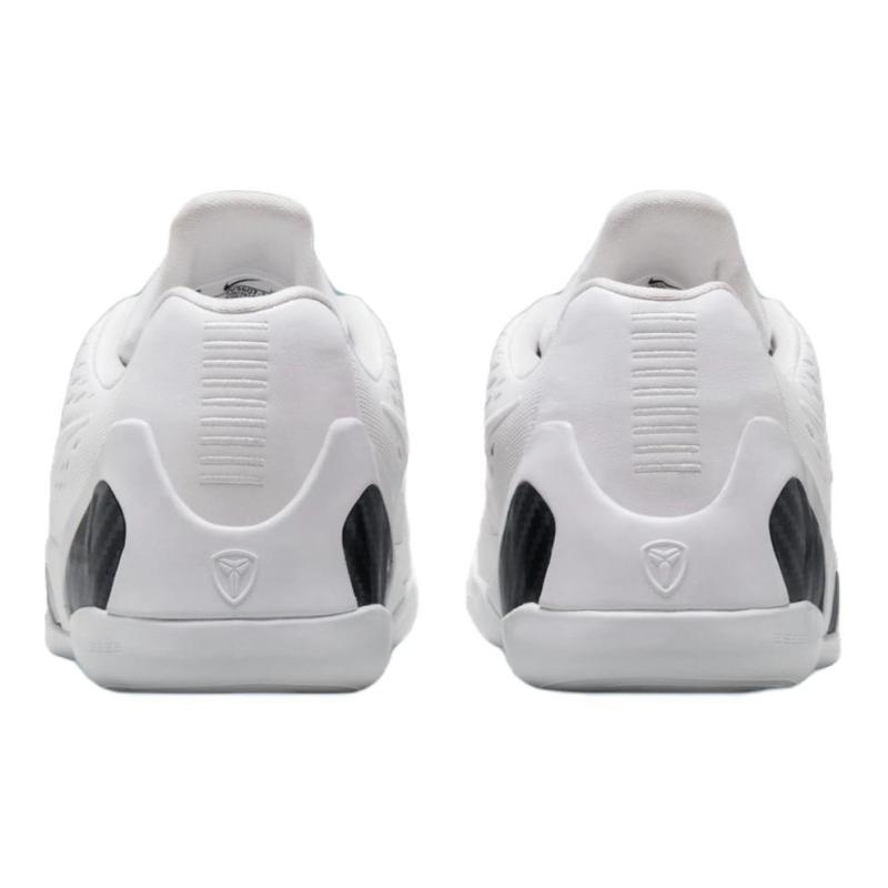 Nike Kobe 9 Elite Protro Halo GS Sneakers FV3607-100