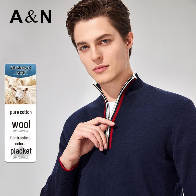 

Antonio Men s 100% Merino Wool Color-Block Half-Zip Sweater 3XL /56