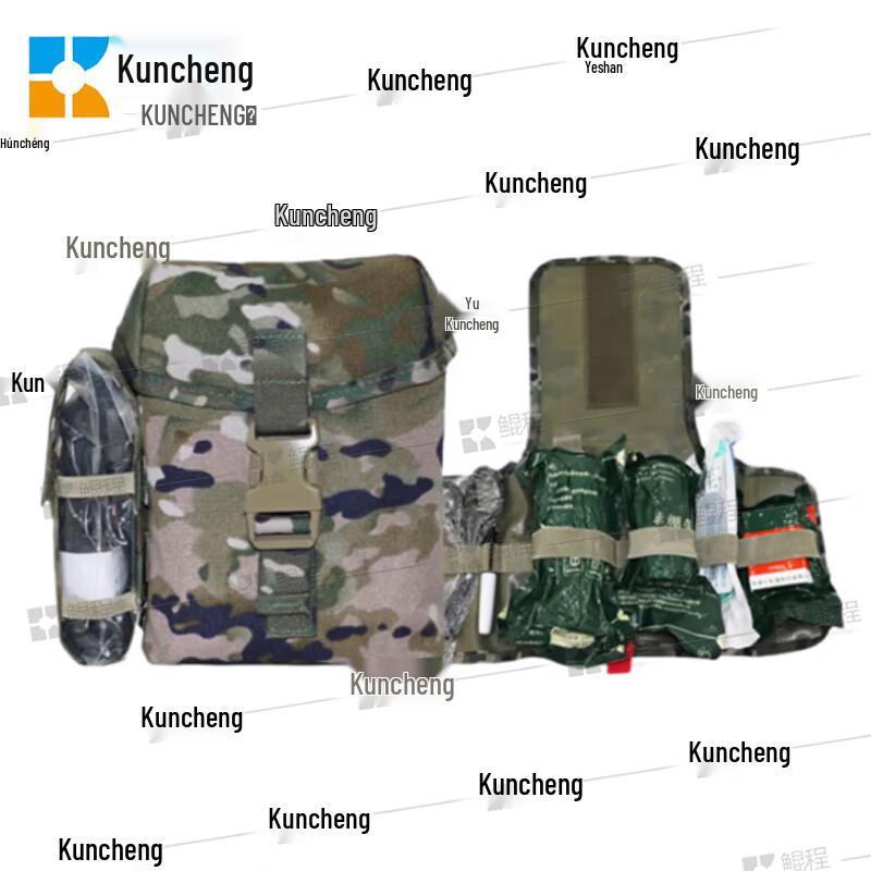 KunCheng S2015 Universal Individual First Aid Kit