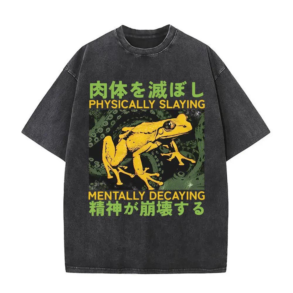 Talloze Gruwelen Wachten Maar Ik Blijf Trouw Aan De Kaas T-shirt Grappig Japanse Stijl Muis Rat Retro Gewassen T-shirt Unisex