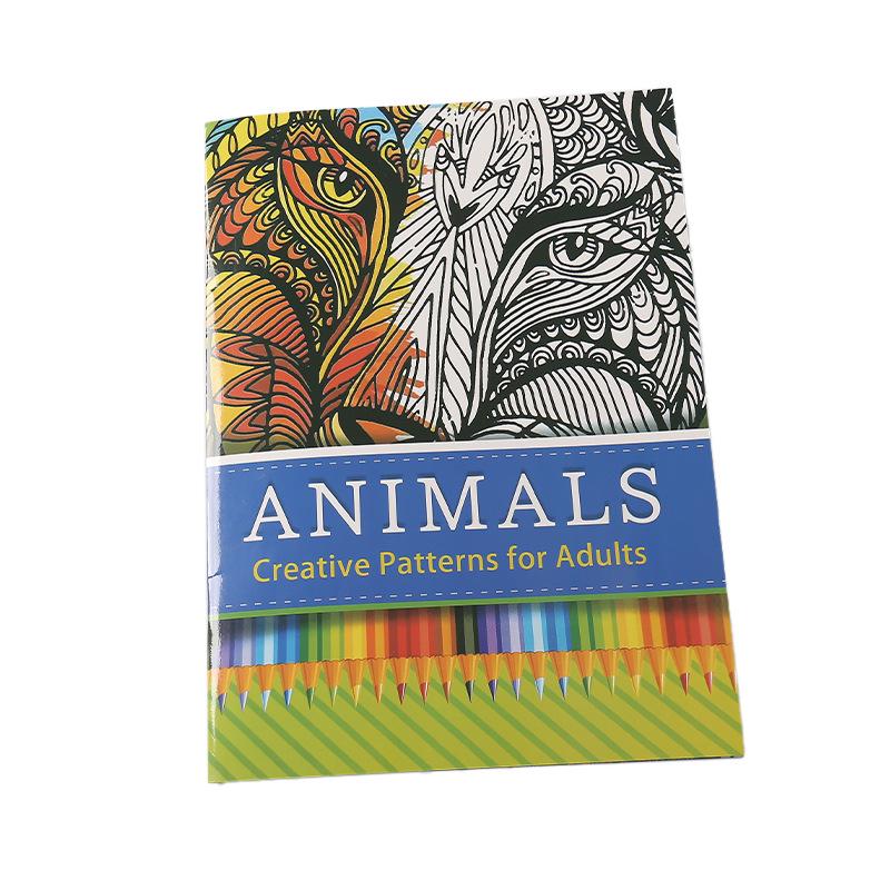 

Kids Animal Watercolor Coloring Book: Cross-border Drawing for Holidays & School