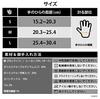 VITAL SALVEO Functional Compression Gloves with Non-Slip Fingertips, Conductive Fingertips, Smartphone Compatible, Suitable for Office, Outdoor, Sport