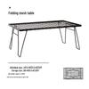 Bärbart hopfällbart campingbord
