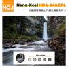 CONCEPT 58mm Variable ND CPL Filter with Nano Coating on Both and Polarized K&F Filter, ND4-64 & Filter, 2-in-1, Multi-Function 28-Layer Sides,