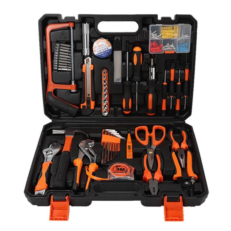 Set Kit de Scule Profesionale pentru Casă și Mașini SNJUE