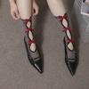 Glitter Ribbon Socks (3 colors)