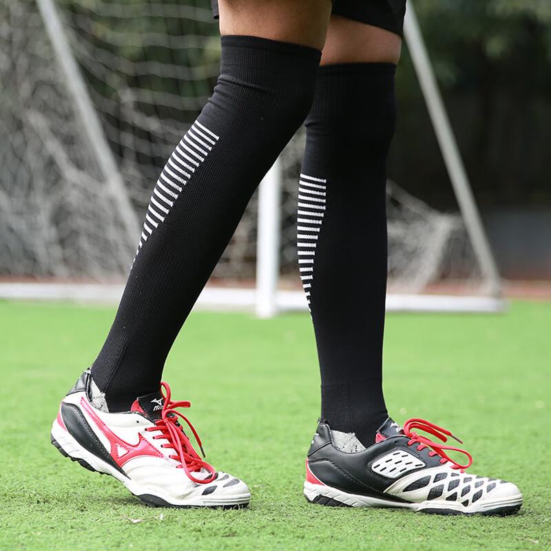Ayoub Anti-Slip Over-the-Knee Football Socks with Terry Sole One Size
