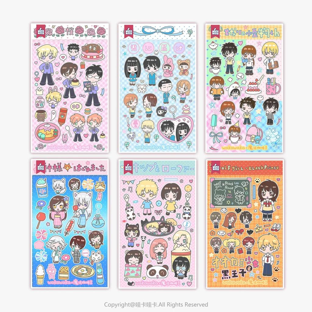 Cartoon Character Series Sticker Handbook Material Cute Anime Style