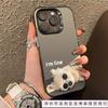 Telefon kapları – Smartphone Bumper Kılıflar