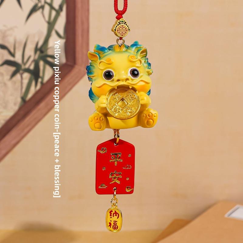 Cute PI Xiu Pendants, Temple Gathering Blessings, Car Interior Decoration Items, Car Rearview Mirrors, Car Pendants