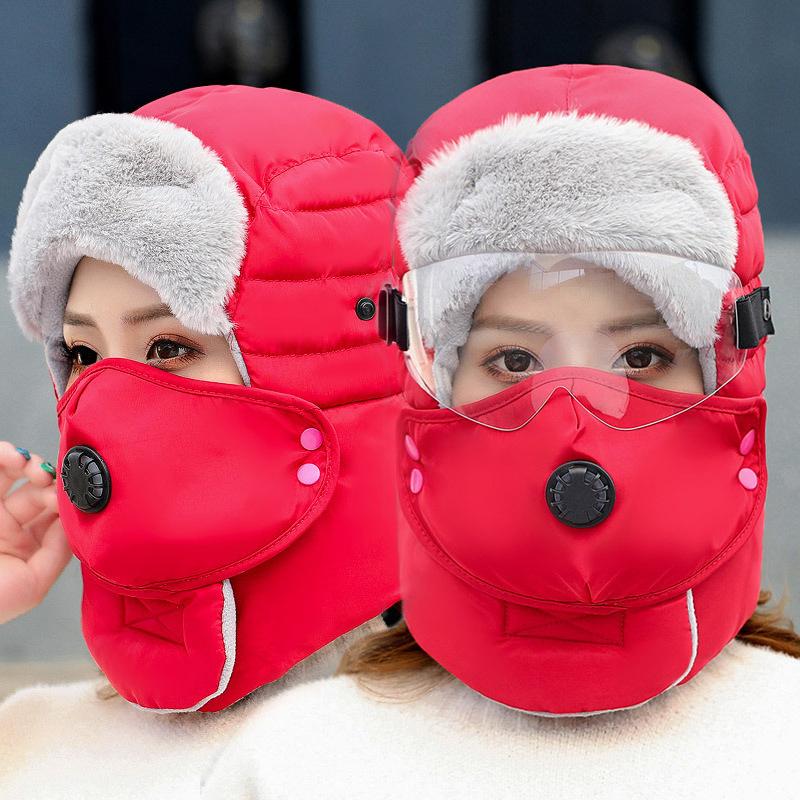 Winter Outdoor Men's and Women's Windproof Ear Protection Face Lei Feng Hat Winter Goggles Thickened Cold Hat Warm Cotton Hat