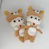 Kawaii Rilakkuma Cosplay Plush Korilakkuma Wear A Bodysuit Doll Cartoon Anime Pillow Toy Super Soft Kids Birthday Gift